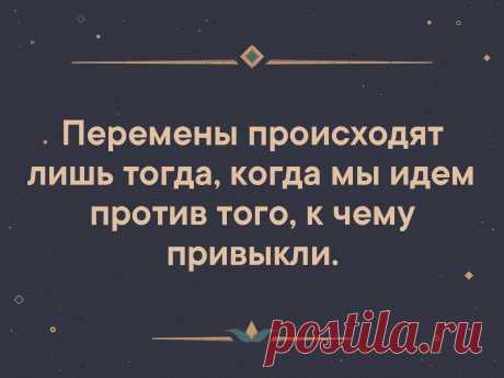 Без комментария