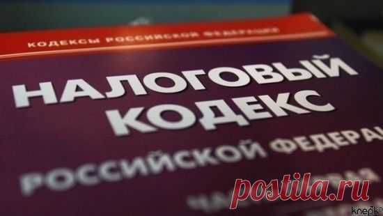 Закон о ТОРах распространят на две категории моногородов