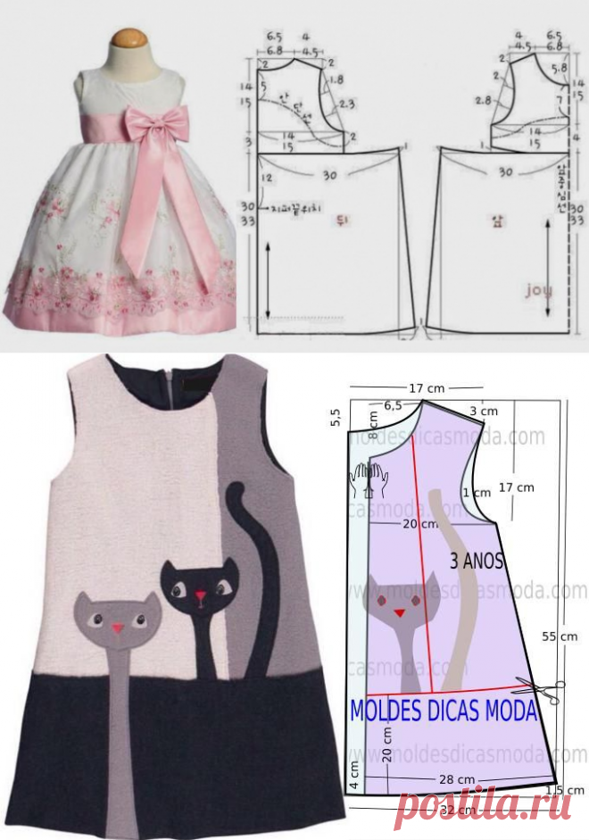Стильная детская одежда (выкройки) / Простые выкройки