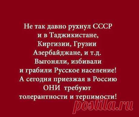 Антон Карпов ♛ ♥(ALIEN)♥
Стоит Задуматься......................