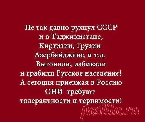 Антон Карпов ♛ ♥(ALIEN)♥
Стоит Задуматься......................