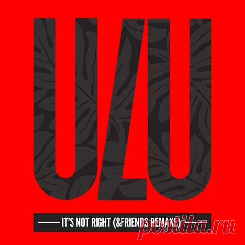 Download Emanuele Esposito, Gianni Romano, Helen Tesfazghi, &friends - It's Not Right (&friends Remake) Label Ulu Records Styles Afro House Date 2025-03-21 Catalog # ULU047 Length 6:06 Tracks 1