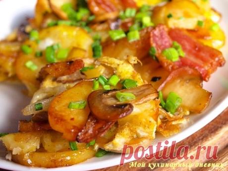 Картошка жареная с грибами и беконом