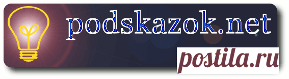 Штукатурка и шпаклёвка