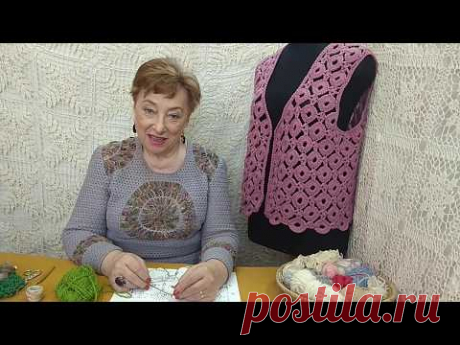 Жилет "Намёк". Мастер-класс по вязанию крючком от О. С. Литвиной.