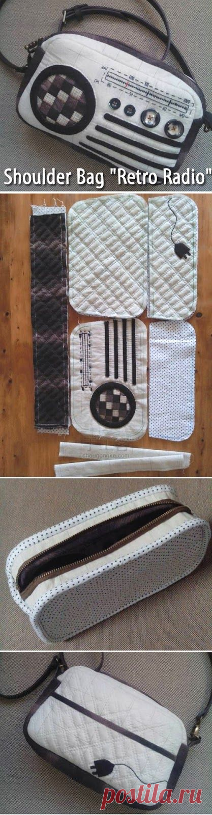 Shoulder Bag "Retro radio". Сумочка "Ретро-радио" ~ http://www.handmadiya.com/2015/08/shoulder-bag-retro-radio.html