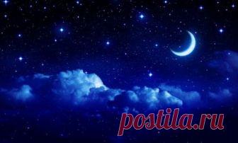 Лунный календарь на 16 мая (рекомендации) Начало роста Луны 16 мая обеспечит прилив сил. Позитивное влияние ночного светила будет благоприятным для многих дел. Чтобы не упустить удачу, воспользуйтесь рекомендациями астрологов. Каждый лунный день уникален, так как ночное светило переходит из одного Знака Зодиака в другой, изменяя свою энергетику.