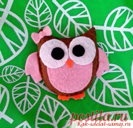 Сова из фетра своими руками: выкройки, мастер-класс | Как сделать самой