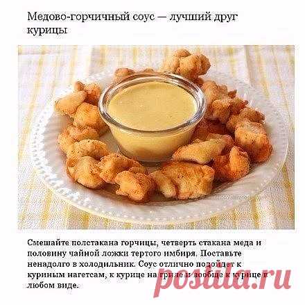 (69) Одноклассники