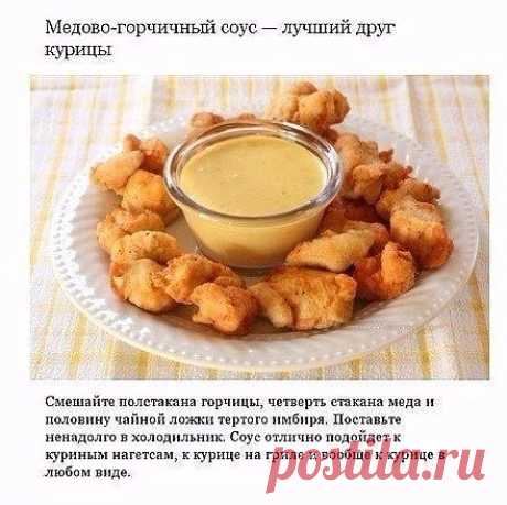(69) Одноклассники