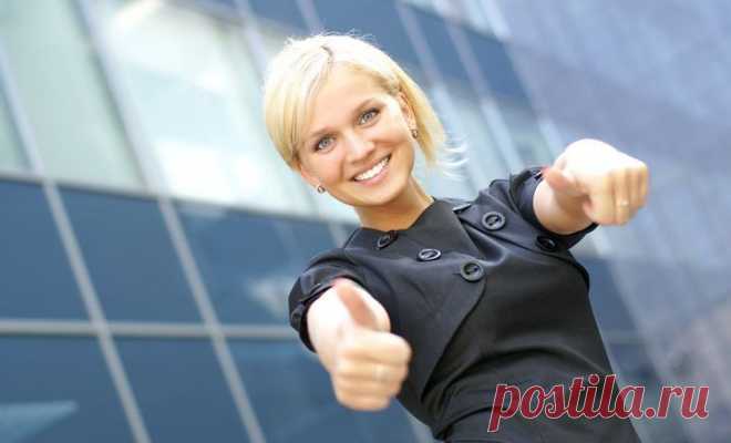 Как мастерски продать себя любому работодателю? - 5 сфер