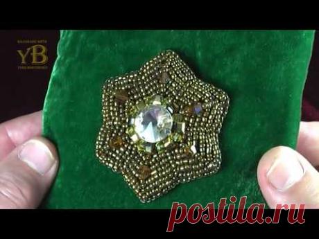 Звезда шерифа