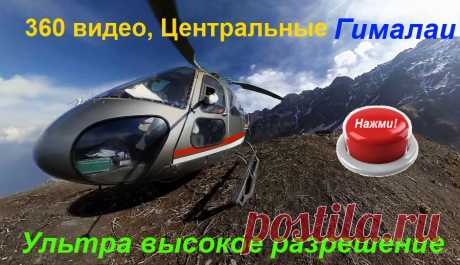 ПАНОРАМЫ | Записи в рубрике ПАНОРАМЫ | ВЕТЕР БАЙКАЛА