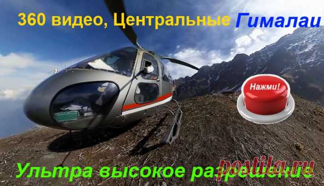 ПАНОРАМЫ | Записи в рубрике ПАНОРАМЫ | ВЕТЕР БАЙКАЛА