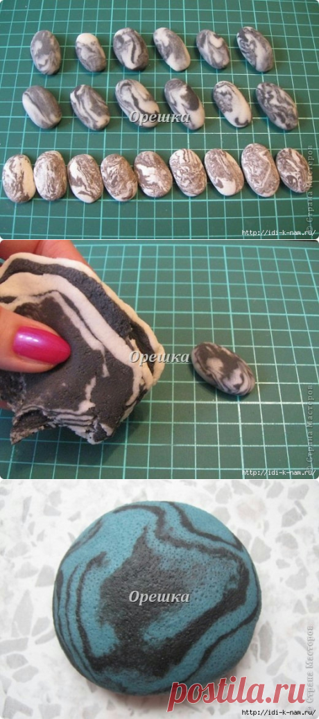 Камешки из солёного теста