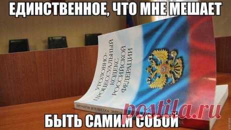 Чёрный юмор