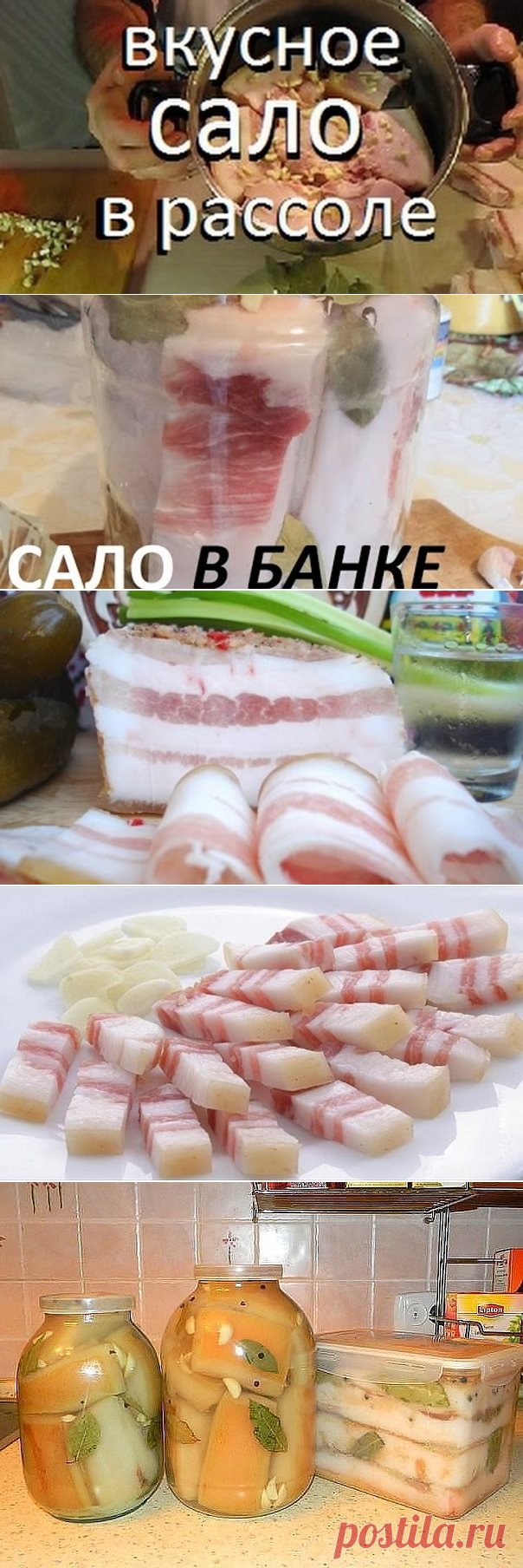 (59) Одноклассники