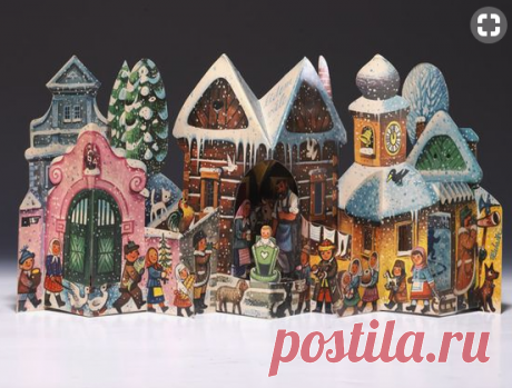 Pop-up books - Lidove Jeslicky (Folk Nativity) Vojtěch Kubašta,Czechoslovakia,60s