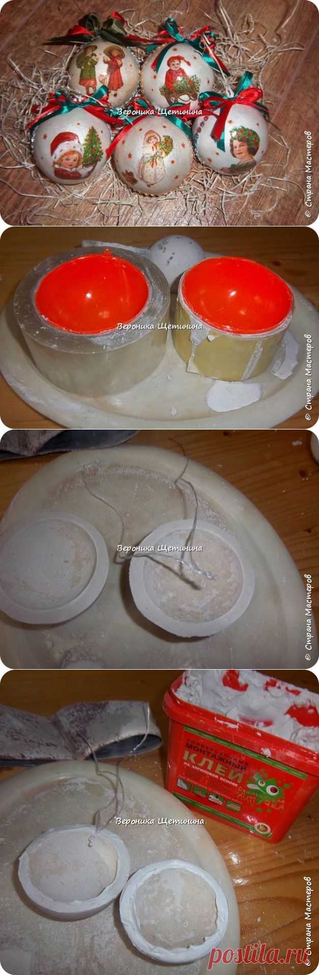 Полые гипсовые шары МК