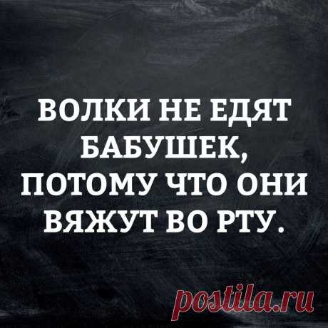 Лестница Сортавала.