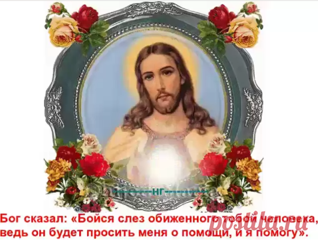 (28) Одноклассники