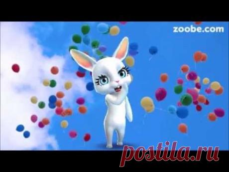 Zoobe Зайка С днем рождения (девушке)!