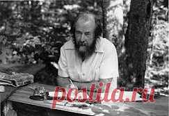 Знаменитые Стрельцы
Александр Исаевич Солженицын - русский писатель, драматург, публицист, поэт, общественный и политический деятель, живший и работавший в СССР, Швейцарии, США и России (из Википедии).
Родился 11 декабря 1918 года в Кисловодске - умер 3 августа 2008 года в Москве.
Произведения: рассказы 