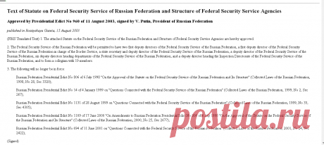 Statute on Federal Security Service of Russian Federation and Structure of Federal Security Service Agencies