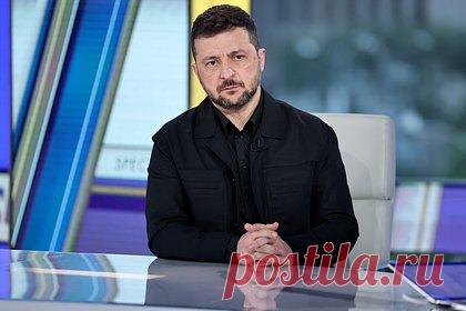 Зеленский заявил о готовности передать США предложения Украины по урегулированию конфликта