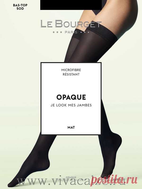 Le Bourge BAS-TOP OPAQUE MAT 50 чулки плотные из микрофибры купить