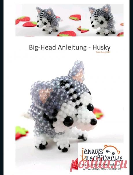 Амигуруми собака с ушками: очарование в деталях
Амигуруми собака, которая может стать главным героем домашнего кукольного театра.