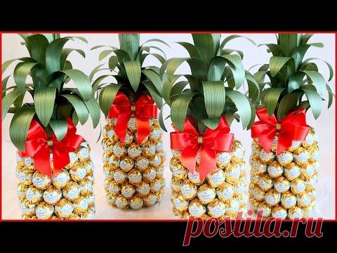 🍍 БОЛЬШОЙ ЗАКАЗ. Ананасы из конфет и шампанского 🍍 Сладкие и оригинальные подарки