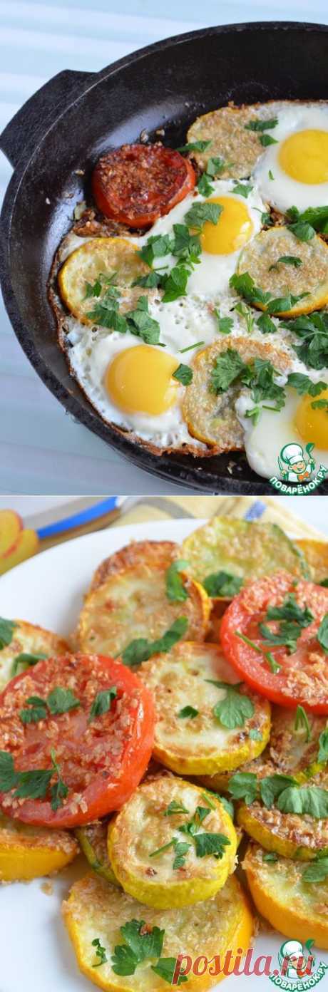 Яичница с кабачком и помидором - кулинарный рецепт