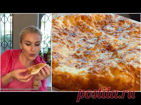ХАЧАПУРИ по-мегрельски - Бесподобное тесто! - Всегда пеку для гостей - Аппетитная домашняя выпечка!