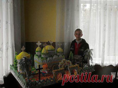 Империя Юмора! Анекдоты! Присоединяйся!
Саша живёт в детском доме и увлекается оригами. Вот какое чудо он сделал из бумаги своими руками.