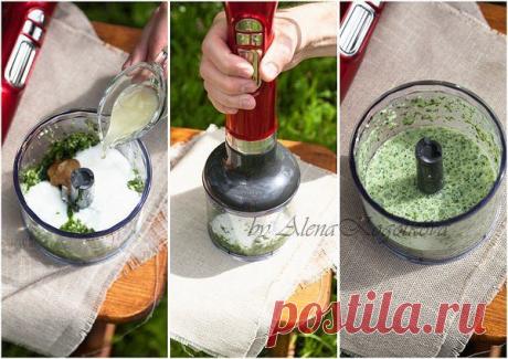 Идеальная фигура