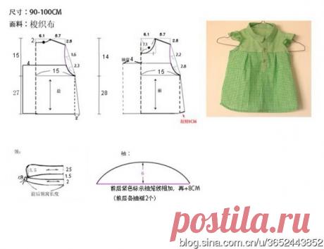 721dd328ddcadaf203661bd5cb03f507.jpg (600×462)