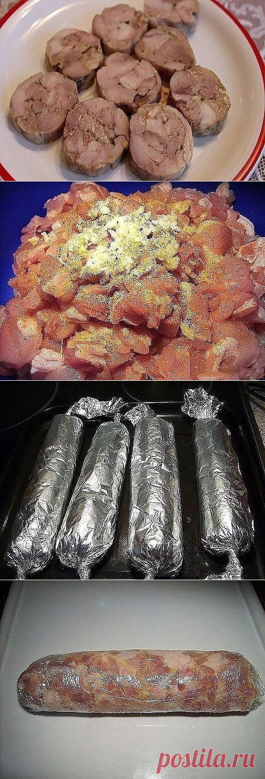 Как приготовить колбаса домашняя куриная быстрого приготовления - обалденный вкус! - рецепт, ингредиенты и фотографии