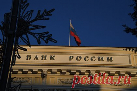 Центробанк раскрыл ожидания прибыли российских банков. Центробанк раскрыл ожидания российских банков в 2023 году и спрогнозировал прибыль в размере более одного триллиона рублей, если не произойдет неожиданных потрясений. Об этом сообщил директор департамента банковского регулирования и аналитики ЦБ Александр Данилов. По итогам 2022 года прибыль составила 203 миллиарда.