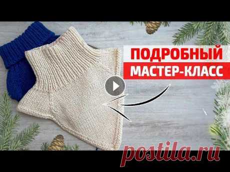 ВЯЗАНАЯ МАНИШКА СПИЦАМИ с УГОЛКОМ - подробный Мастер-Класс | Вязание мк спицами Вязаная манишка спицами с уголком - подробный Мастер-Класс | Вязание мк спицами. Модная и универсальная модель манишки для женщин и детей....