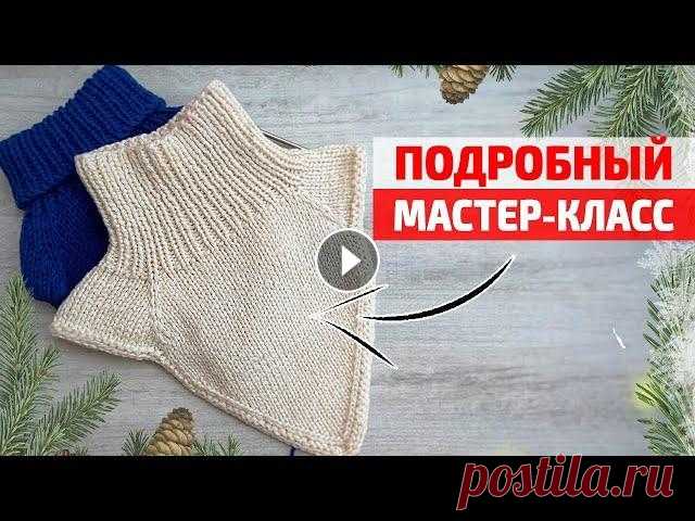 ВЯЗАНАЯ МАНИШКА СПИЦАМИ с УГОЛКОМ - подробный Мастер-Класс | Вязание мк спицами Вязаная манишка спицами с уголком - подробный Мастер-Класс | Вязание мк спицами. Модная и универсальная модель манишки для женщин и детей....