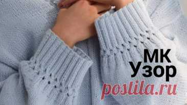 Вяжу из пряжи: Gazzal baby cotton XL цвет 3412 + тоненькая ниточка люрекса.  Спицы 4,5 (основное вязание). Обвязка спицы - 4,0 Японское плечо в вязании:  https://rutube.ru/video/ac5a7d68db92c72492db8911d9733a9e/