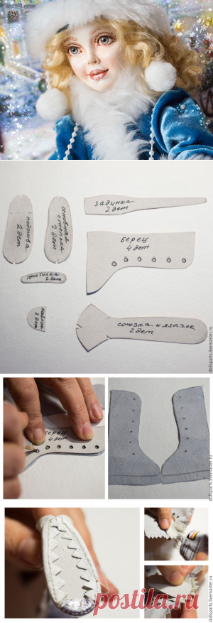 Делаем Снегурочку в смешанной технике.Часть 3 - Ярмарка Мастеров - ручная работа, handmade