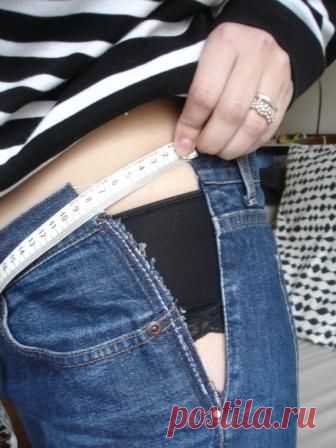 Mind the gap