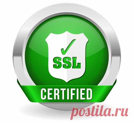 HTTPS является защищенным протоколом в отличии от HTTP. Для того чтобы обезопасить пользователей вашего сайта и получить надежное https-соединение вам нужно приобрести SSL-сертификат. Всю подробную информацию о SSL-сертификате вы можете получить на сайте компании ProHoster