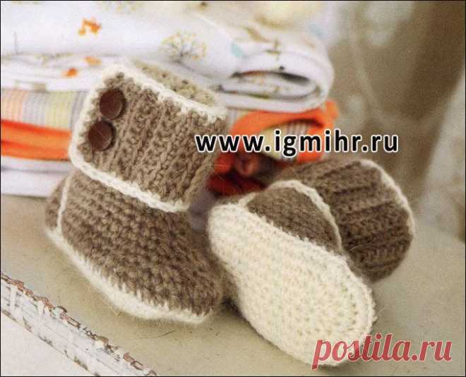 Уютные детские сапожки из нежной мягкой пряжи. Крючок