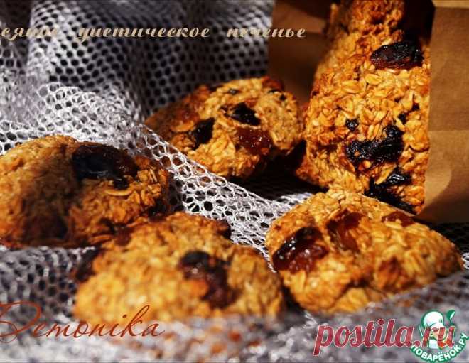 Овсяное диетическое печенье – кулинарный рецепт
