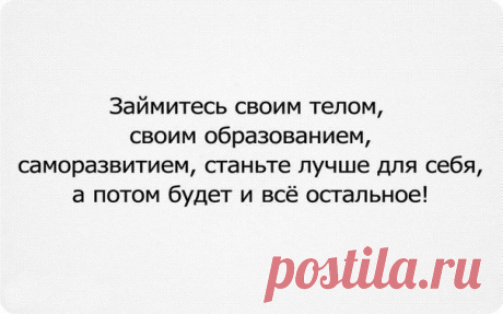 Мои закладки