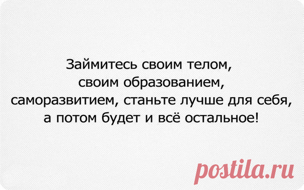 Мои закладки