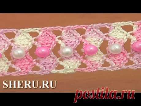 Crochet Beaded Lace Tutorial 24 Лента с разноцветными бусинками